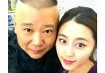 京剧演员王梦玲（他们之间的合照更多是一种师徒间的亲昵）
