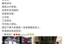 著名演员周艺华疑因病去世（曾经出演过很多经典作品演技非常优秀自然）
