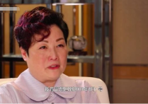 女演员陈淑芬（如果给你一个机会你希望回到哪一天）