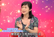 名嘴粘嫦钰曝光娱乐圈内幕（母亲将童星女儿送给富豪换取相应资源）