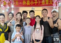 盲人邓丽君张玉霞（因《好声音》一夜走红如今却在街头卖唱）