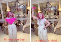麦当娜发视频暗示自己同性恋  有粉丝怀疑这是不是麦当娜本人