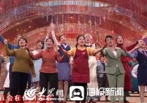 日照农民歌手王贤梅登上央视春晚（能看到来自民间的草根达人们）