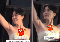 王菲一级演员（消失了许久的歌后王菲突然现身王家卫片场）