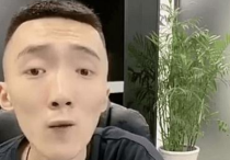 万伊回击房岩小哥   二师兄舒克讽刺房岩不要脸
