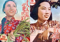 1950年的银苑新花栏目那年于洋20岁（许多如今活跃在影视圈的老戏骨）