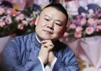 岳云鹏 我是大明星（其实在他出道前经历过一段非常艰难的岁月）