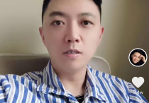 大明星李鑫在社交平台自曝生病住院