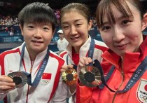 孙颖莎奥运女单摘银，陈梦卫冕冠军 — 乒乓球赛场的荣耀与争议