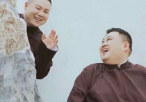 德云社岳云鹏发文  提前透露商演消息将在三个城市开专场