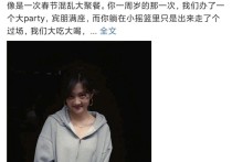 演员黄磊女儿多大了（多多从小就是备受关注的星二代）