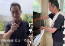 演员郑小宁（已经60岁的郑晓宁已经鲜少再出现在荧幕上面）