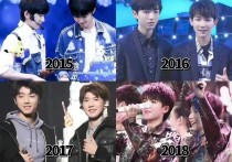 张艺兴背吴义帆温馨画面（防弹少年团演唱会免费TF出道九周年）