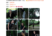 宋佳晒时尚大片（深V职业装大秀事业线化雀斑妆韵味满满）