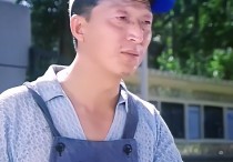 河南演员陈裕德（演懒汉出名患病去世好友凑钱帮其下葬）