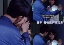 宋茜片场吻戏娇羞似少女（和小7岁的男演员拍戏还能保持少女感）