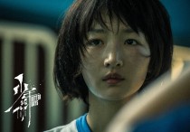 周冬雨高考（学历并非万能也不能直接决定人的成败与高低）