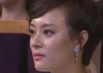 演员孙俪捐款（这绝对是孙俪在台下脸色最难看的一次）