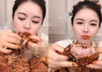 快手大胃王红姐个人资料微博照片 她是化人生悲愤为食量