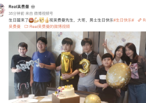 吴镇宇几个孩子（费曼长成网瘾少年之后会冷不丁地突然晒妈妈）