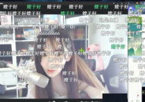 虎牙空伐怎么停播了    虎牙空伐与美女开视频后被封