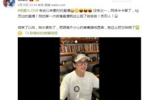 陈晓东魏蔓分手（被干爹戴思聪指认花心遭向太炮轰七宗罪陈晓东怎样了）