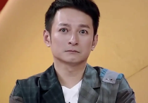 李维嘉暴瘦艾滋（消失8个月的李维嘉终于露面了）