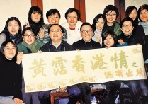 香港演员许蓓  沉寂了几年后许蓓决定火力全开