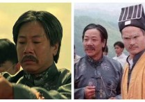 动作演员黄虾离世  是诸多影视作品中的重要绿叶多扮演反派