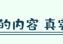 梁博的家境（中国好声音10位歌手现状大多风光不再有人娶富婆有人落魄）