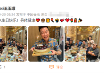 赵亚芝老公是谁（拍完电影后他投入拍摄一部电视剧）