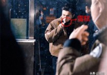 张艺兴春晚联排后（雪中吃雪糕网友又冷又馋是怎么回事）