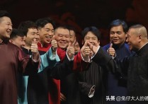 天津德云社将恢复演出（粉丝们也纷纷喊话天津籍演员快准备上班了）