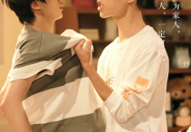 黄璐演员请就位片段（看来她在演技之外情商和言语表达上也需要多下功夫）