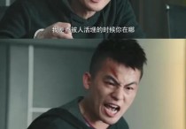 欧豪演过的电影电视剧（你们有没有被欧豪的演技所折服）