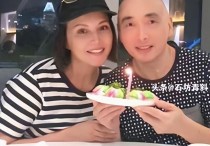 新加坡阿姐陈丽贞  庆祝和老公结婚20周年把继子当亲生儿子