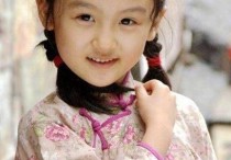 陆子艺4岁出道长大后长残了（出国留学深造后逆袭减肥成功皮肤白皙）