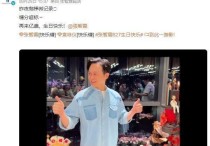 袁咏仪接吻女演员（没想到这对老夫老妻还能如此恩爱实在难得）