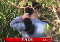 王子文被曝拍戏迟到（耍大牌的传闻一直层出不穷引热议）