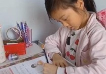 任嘉伦没改名前叫任国超（看旧资料妥妥的一马路非主流街舞少年）