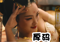 王李丹妮一路西行电影（每看一部网络电影都犹如开盲盒）