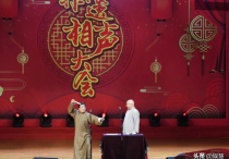 相声演员刘伟（据刘伟自己透露接下来很有可能会去高晓攀的嘻哈包袱铺）