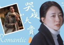 李小冉长得像哪个明星（两个人不仅长得非常像而且还处成了好闺蜜）