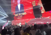 姜玉阳为什么不火  歌手姜玉阳现身海南陵水某酒吧