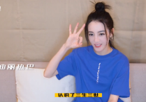 热巴的电影日月为什么没播（一部电影积压了三年还未播出）