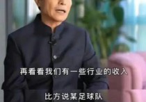 冯巩大战（冯巩大战里的双方看似针锋相对其实背后的目的并没有本质上的区别）