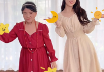 黄圣依和婆婆同框（88岁老人穿大红裙跳舞轮流参加三个儿女直播）