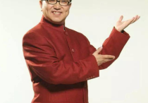 演员句号演曾诚在这之后句号便好像成为央视的常客一样
