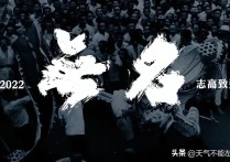 周迅和青年演员  戏里戏外的一人千面的演员周迅是影视界的大咖