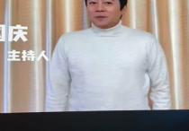 演员张山的女儿婚礼（张山的女儿名为张嘉芸她虽然不是圈内人但非常优秀）